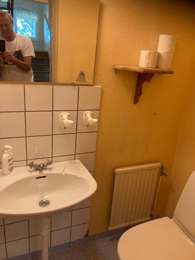 Pensionat Ullevi Zewnętrze zdjęcie